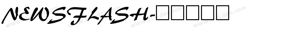 NEWSFLASH字体转换