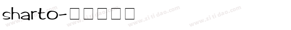 sharto字体转换