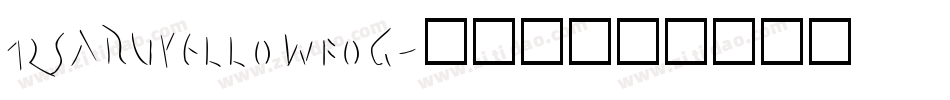12SaruYellowFog字体转换
