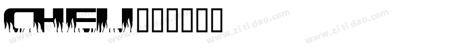 CHELI字体转换