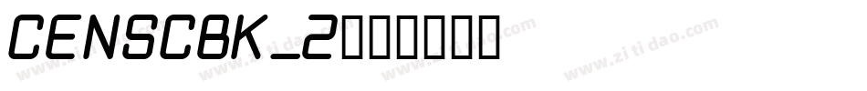 CENSCBK_2字体转换