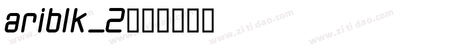 ariblk_2字体转换