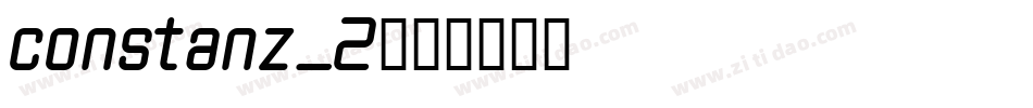 constanz_2字体转换