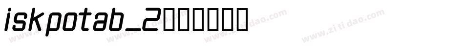 iskpotab_2字体转换