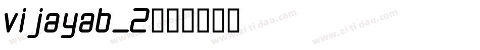 vijayab_2字体转换