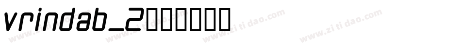 vrindab_2字体转换
