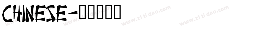 Chinese字体转换