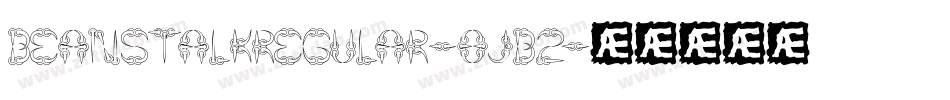 BeanstalkRegular-8JB2字体转换