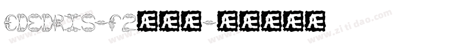 Ededris-f2转换器字体转换