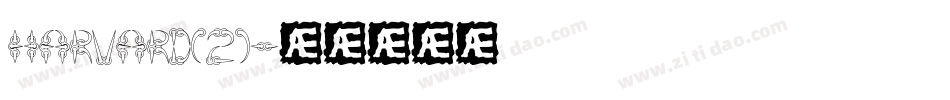 Harvard(2)字体转换