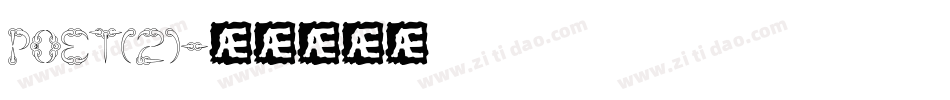 Poet(2)字体转换