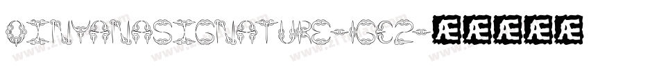QinyanaSignature-1gE2字体转换