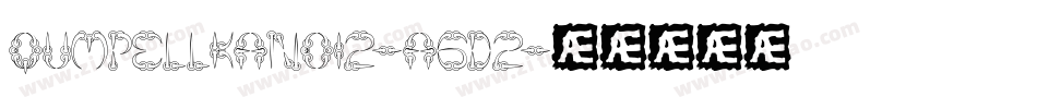 Qumpellkano12-A6D2字体转换