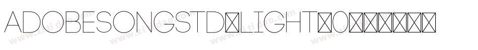 AdobeSongStd-Light_0字体转换