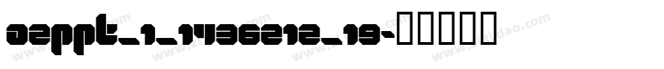 AZPPT_1_1436212_19字体转换
