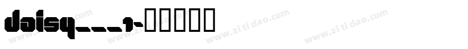 DAISY___1字体转换