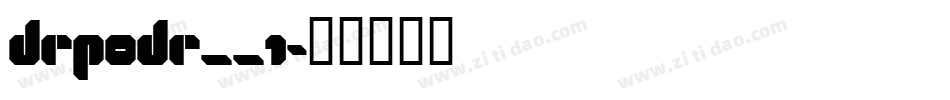DRPODR__1字体转换