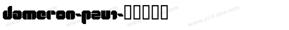 Dameron-pzV1字体转换