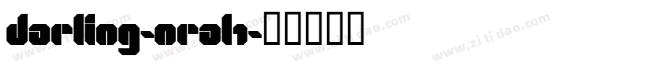 Darling-nRAL1字体转换