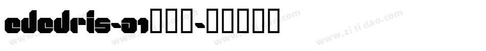 Ededris-a1转换器字体转换