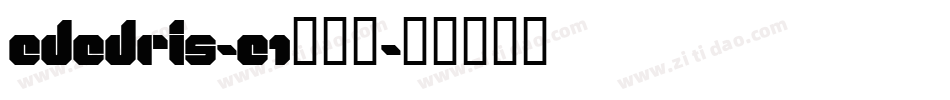 Ededris-e1转换器字体转换
