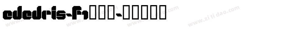 Ededris-f1转换器字体转换