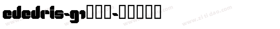 Ededris-g1转换器字体转换
