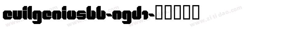 Evilgeniusbb-ngD1字体转换