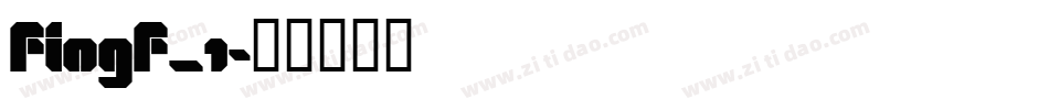 FINGF_1字体转换