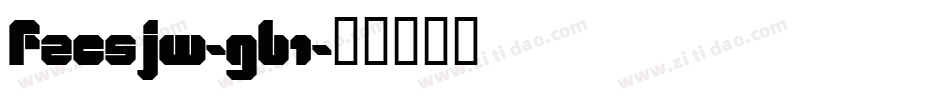 FZCSJW-GB1字体转换