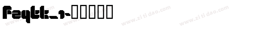FZYTK_1字体转换