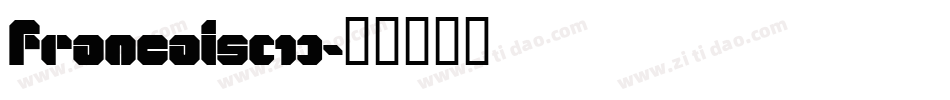 Francais(1)字体转换