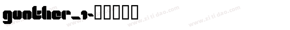 GUNTHER_1字体转换