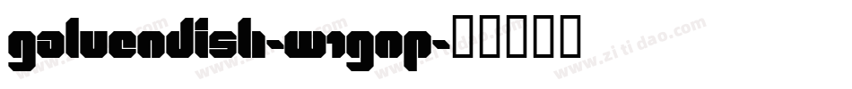 Galvendish-w1GnP字体转换