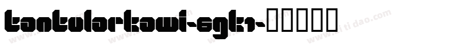 TantularKawi-6GK1字体转换