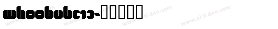 Whoobub(1)字体转换