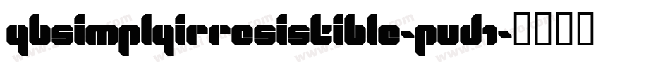Ybsimplyirresistible-pVD1字体转换