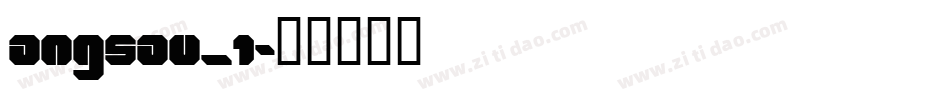 angsau_1字体转换