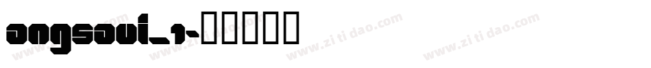 angsaui_1字体转换
