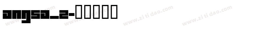 angsa_2字体转换
