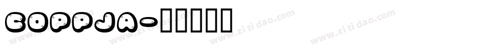COPPJA字体转换