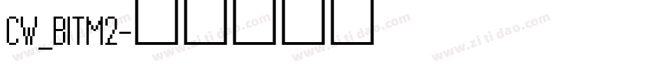 CW_BITM2字体转换
