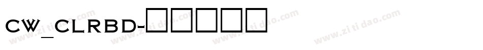 CW_CLRBD字体转换
