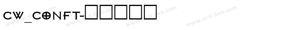 CW_CONFT字体转换