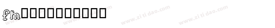 fm全码字体字体转换