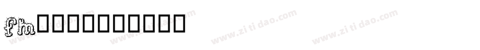 fm全码字体字体转换