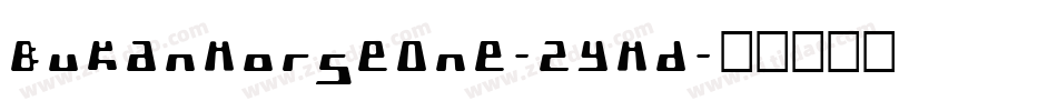 BukanmorseOne-2YMd字体转换