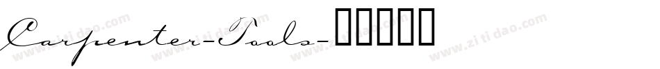 Carpenter-Tools字体转换