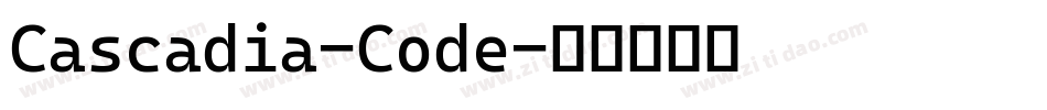 Cascadia-Code字体转换