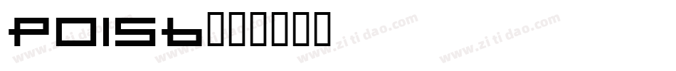 POISB字体转换